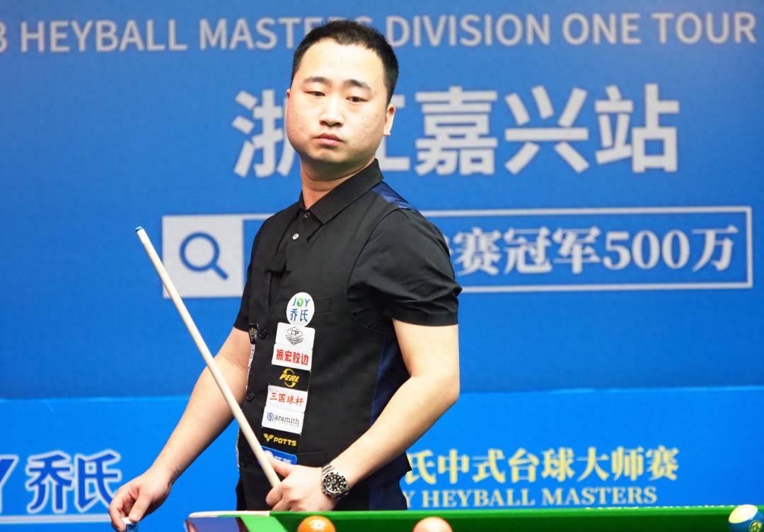 有机会在体 有机会在体