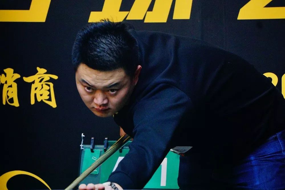 中国女子三 中国女子三