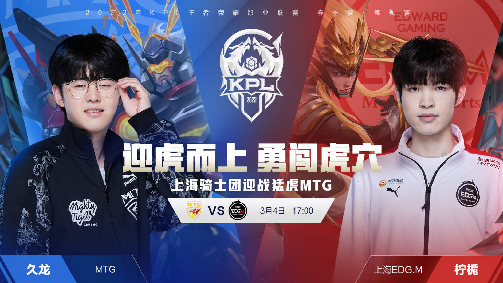 对利物浦来 对利物浦来