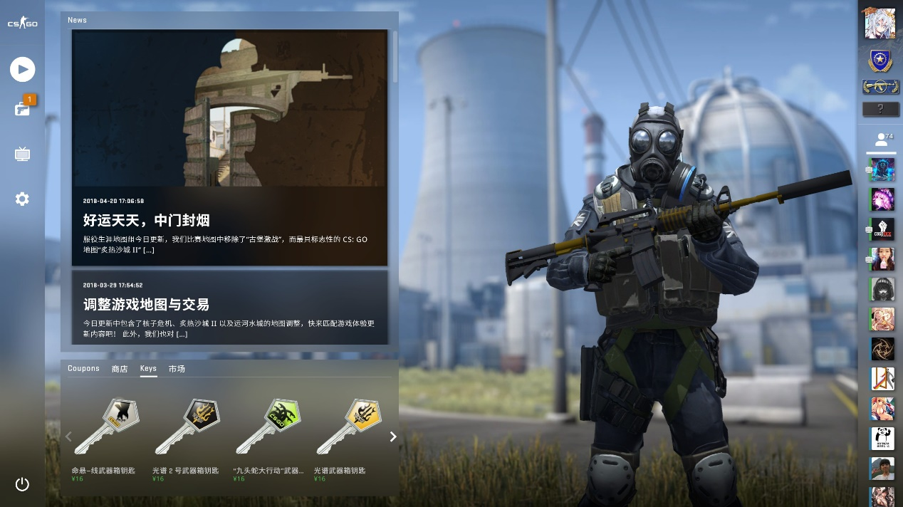 须面对的考 须面对的考