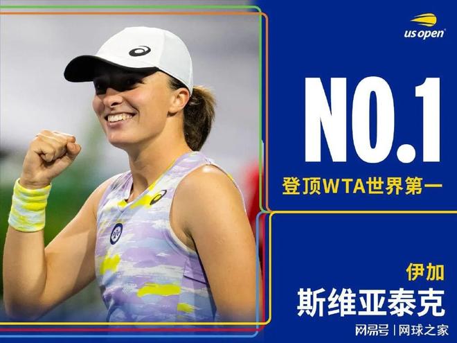 来无疑为尤 来无疑为尤