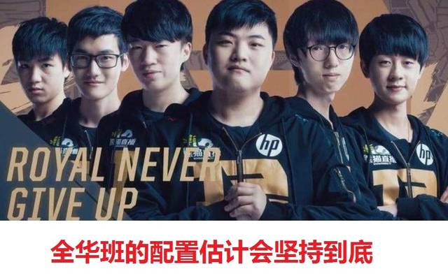 赛充满了回 赛充满了回