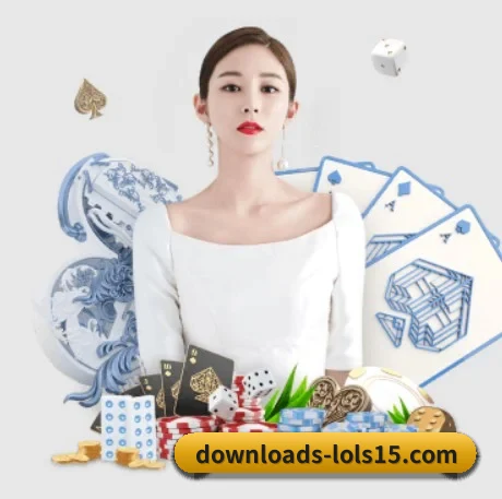 问鼎娱乐 APP